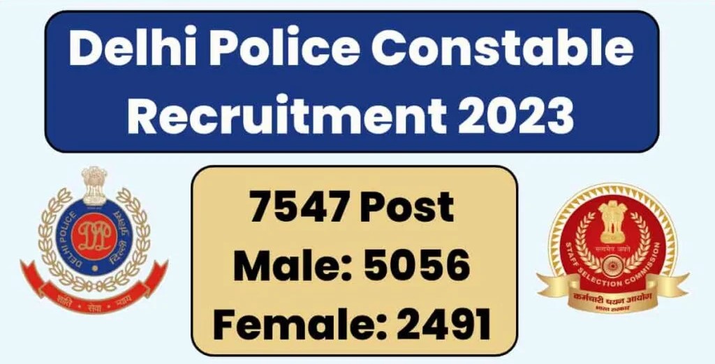 Delhi Police Recruitment 2023 | Delhi Constable 2023