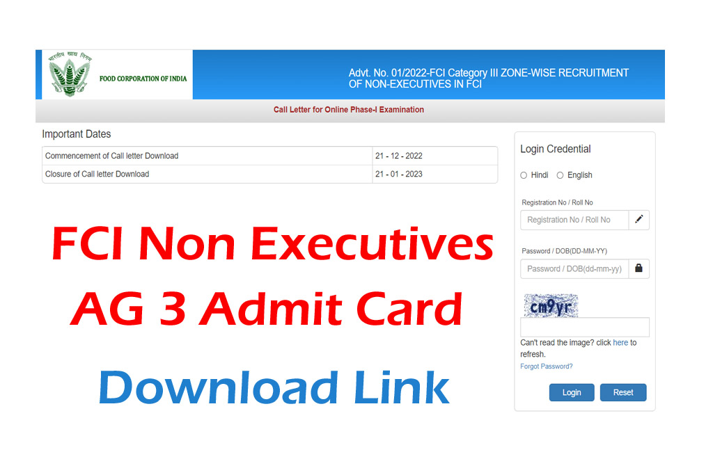 FCI Non Executive Stenographer Skill Test Admit Card 2023