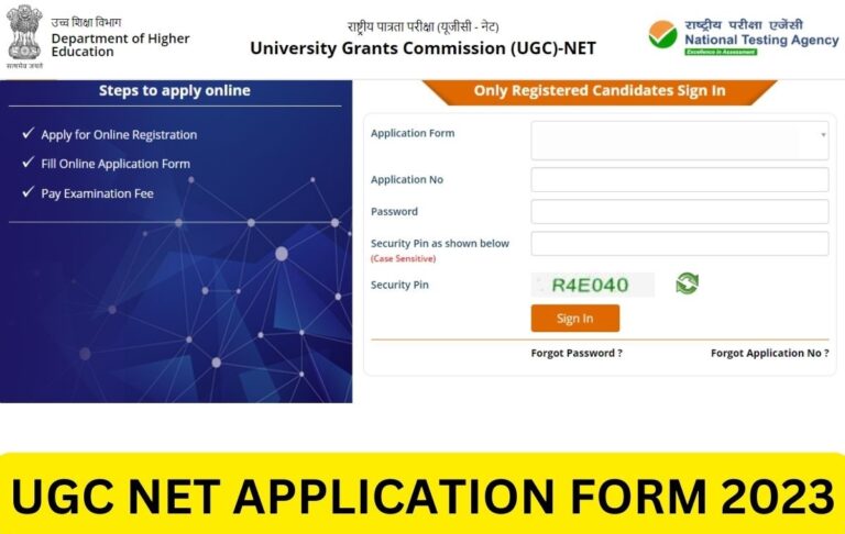 NTA UGC NET December 2023 Online Form