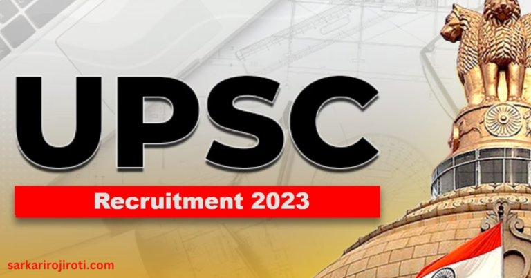 UPSC Recruitment 2023