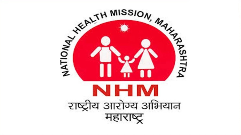 National Health Mission Thane Bharti 2024